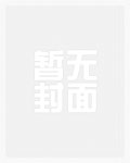 steam无敌超人