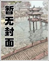 彳亍怎么读